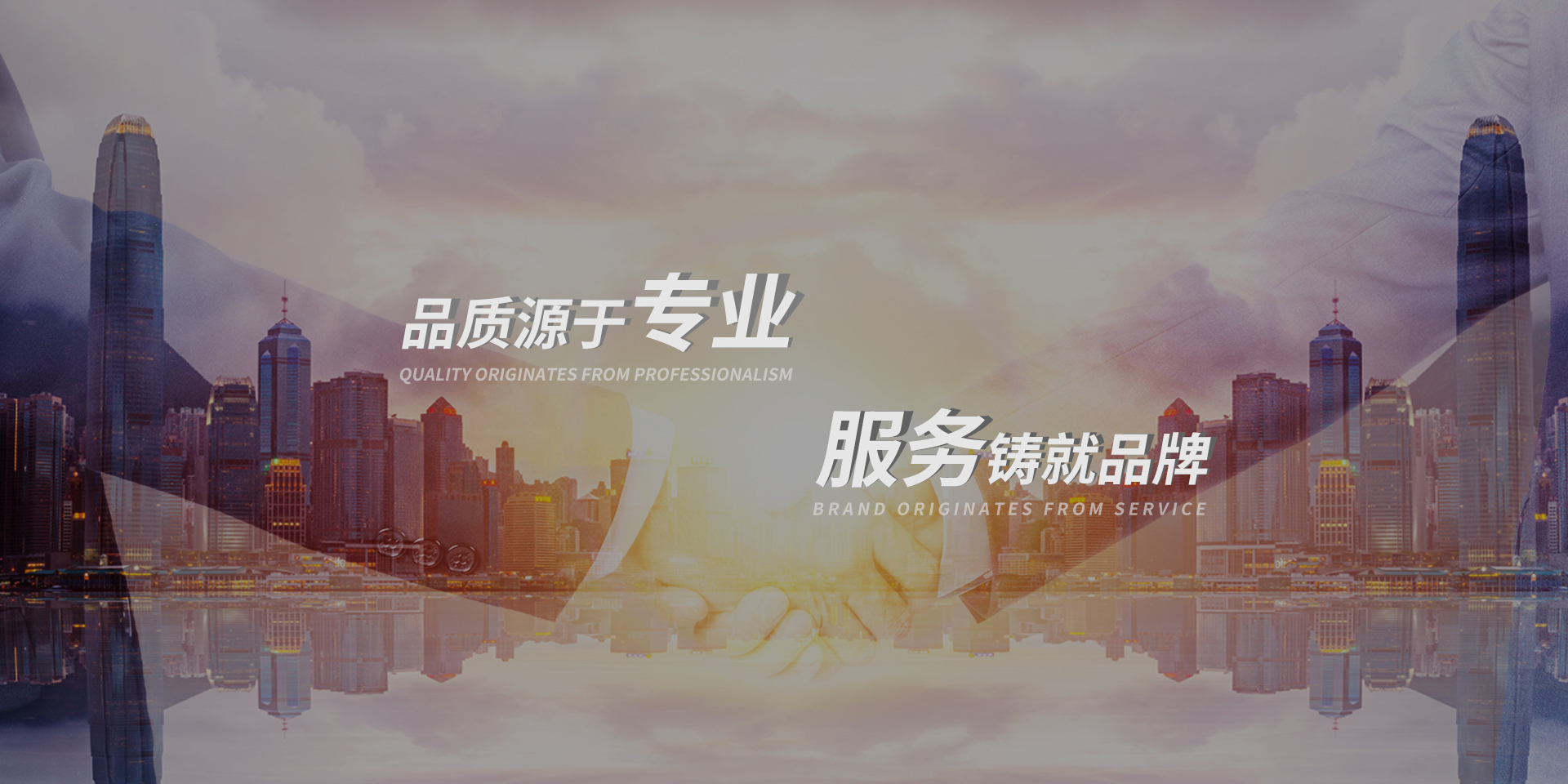 多參數水質在線監測儀